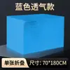 Sábanas Desechables para Salón de Belleza Transpirables Impermeables y a Prueba de Aceite Engrosadas Especiales para Cama de Masaje Aceite Esencial No Tejido Colchón con Agujeros