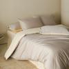 Juego de Cama de Cuatro Piezas de Color Sólido y Dos Tonos, Algodón Puro de Fibra Larga Xinjiang Clase A, Satinado 100% Algodón, Juego de Ropa de Cama para Cuatro Estaciones
