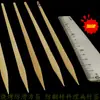 Brochetas Planas de 30cm/35/40/45/50/60cm para Calamares a la Parrilla y Yakitori, Brochetas Grandes de Bambú Recubiertas de Aceite para Barbacoa