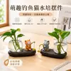 Novo ornamento de pesca de gato para decoração de mesa de escritório, garrafa de vidro hidropônico, presente criativo, pequeno ornamento de mesa