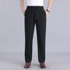 Pantalones casuales elásticos de secado rápido para hombre, pantalones largos rectos y sueltos de verano 2024, pantalones transpirables de seda helada para hombre.