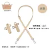 Meiyun é adequado para bolsa transversal mini ajustável Longchamp com modificação DIY de couro genuíno sem furos, bolsa interna de feltro