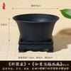Maceta Redonda de Resina con Forma de Flor Imitación Maceta de Arena Púrpura Estilo Simple Engrosada y Duradera Adecuada para Maceta para Bonsái de Bola de Cactus