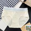 9360 hermosa colisión juventud costura cintura ropa interior de mujer clase a algodón algodón entrepierna extendida pantalón completo 10A niñas BM