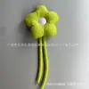 Moda Algodón Relleno Flor Prensada Verde Flor de Cuerda Bolso de Moda Colgante Accesorios Ropa de Moda Calcetines de Moda Joyería Accesorios