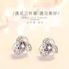 Pendientes de Trébol para Mujer, Lujo Ligero Estilo Coreano, Pendientes Sencillos y Frescos, Modernos y Versátiles, Diseño Elegante, Pendientes de Alta Gama