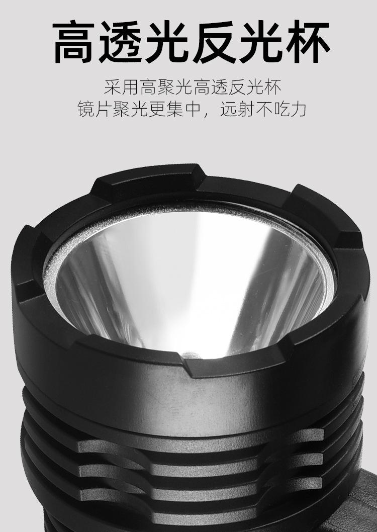 详情_04.jpg