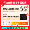 Mesa Móvel Dobrável para Degustação de Teste Mesa Promocional Stand de Exibição Carrinho de Feira para Promoção no Chão Supermercado Portátil Stand de Exposição Publicitária Zhen Shan Liang