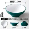 Vajilla de melamina Xiangyuan tazón picante para hot pot tazón especial para fideos instantáneos tazón grande para maocai imitación de porcelana fabricante de tazón de plástico para fideos