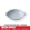 Prato de melamina branca criativo com compartimentos para café da manhã lanches salada em formato de jade porcelana prato loja de hot pot imitação porcelana prato de molho