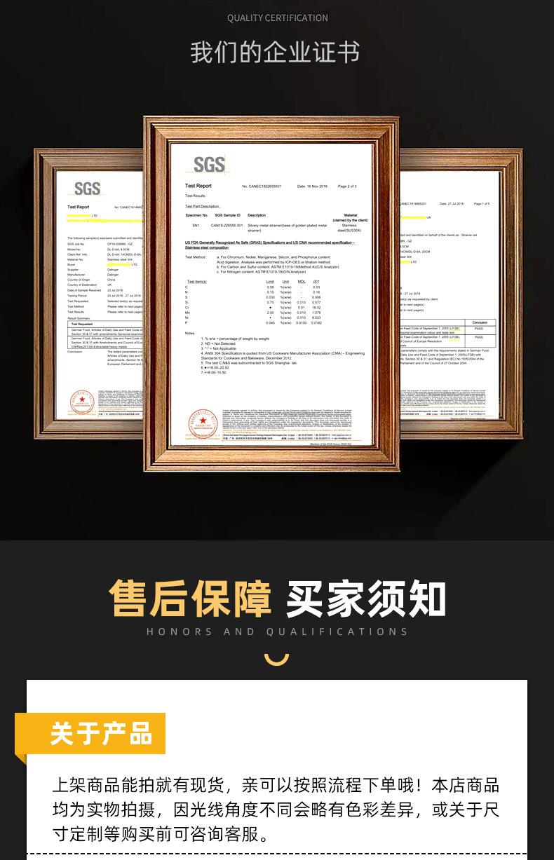 源文件_18.jpg