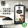 Sésamo Negro Orgánico Yitian Weishan 450g, Tostado y Listo para Comer, Especial para Hacer Leche de Soya, Producto Nuevo de Primera Calidad, Especial para Hornear