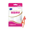 Tiritas y Parches para Heridas Haier Exclusive Link