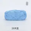 Xuefeier Bola de Lã de Algodão Leite de 5 Fios Não Forma Bolinhas Fio de Algodão Penteado de Cinco Fios Tricotado à Mão para Bebê DIY Boneca Fofa