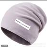 Nuevo Conjunto de Dos Piezas para Otoño e Invierno 2025: Máscara, Bufanda para Cuello y Gorro Forrado de Felpa para Mantener el Cuello Caliente, Bufanda de Doble Capa para Ciclismo al Aire Libre