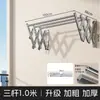Novo varal retrátil para varanda, estendal doméstico, design dobrável e extensível para exterior, adequado para paredes exteriores e uso ao ar livre