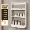 Estante de Almacenamiento de Lujo Ligero para Baño Montado en Pared, Organizador para Baño, Inodoro y Lavabo sin Taladro