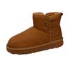 Botas de Nieve del Noreste para Hombre Botines Cortos Integrados de Cuero y Piel Sintética 2026 Invierno Forradas de Felpa Engrosadas Slip-On Zapatos de Algodón Antideslizantes y Cálidos