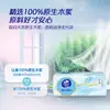 Servilletas de Papel Vinda Engrosadas Humedecibles Suaves Amigables con la Piel 30 Paquetes de Servilletas Domésticas para Viajes Papel Higiénico Asequible