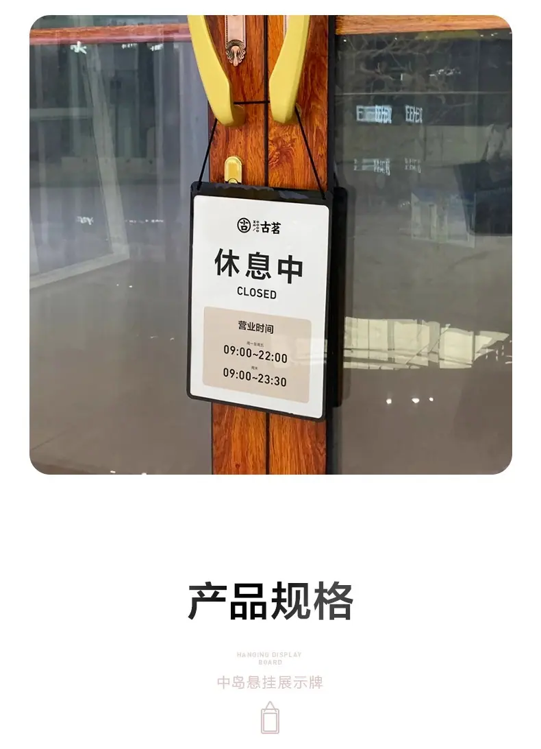 详情图片_14.jpg
