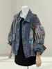 Ropa Pesada para Motocicleta Nueva para Hombre Chaqueta de Mezclilla Gris Desgastada Ropa para Motocicleta Marca de Moda Chaqueta de Gama Alta Ropa de Trabajo Superior