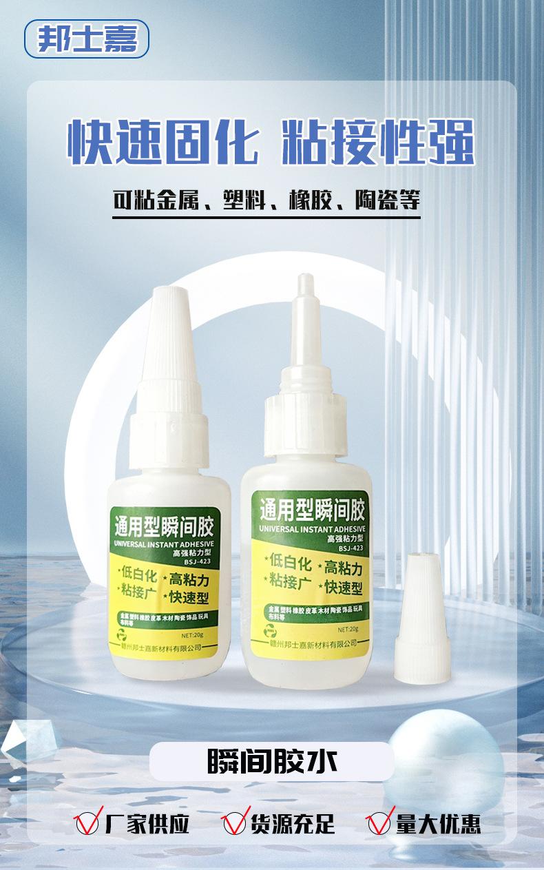 详情页_01.jpg