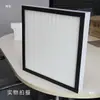 Elemento filtrante de soplador de levitación magnética, nuevo filtro HEPA para ventilador de aire, filtro de aire, elemento filtrante de PP F8 de eficiencia media a prueba de polvo