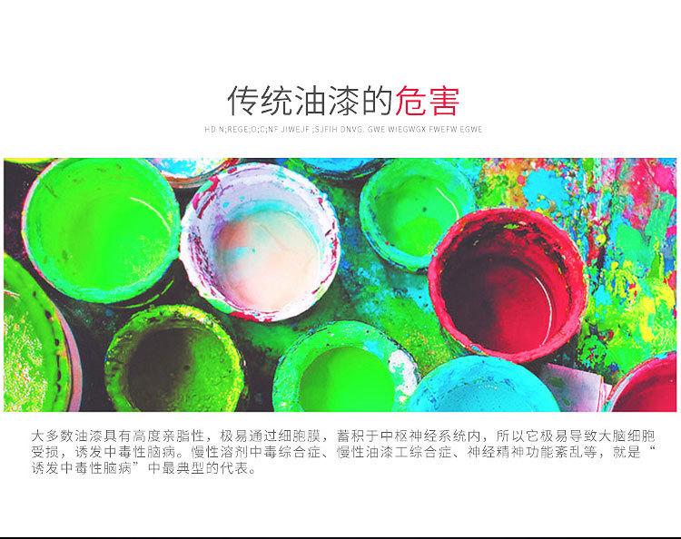 微信图片_20190711201810