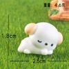 Novo produto transfronteiriço micro-paisagismo criativo cachorrinho branco DIY acessórios decorativos casa de bonecas paisagismo montado no carro mini pequenos enfeites