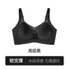 Roupa Íntima Lifting Refrescante de Seda de Gelo para Mulheres, Sutiã Respirável Sem Costura Ultra-Fino Confortável de Verão para Mães de Meia-Idade e Idosas, Não Cede