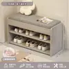 Banco para trocar de sapato para a entrada, sapateira de casa, armário de sapatos com assento, banco de entrada, armário de armazenamento, armário de armazenamento integrado simples para apartamentos pequenos