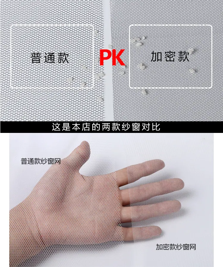 对比