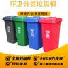 Bote de Basura Grande para Exteriores de Uso Comercial, Engrosado con Tapa, Adecuado para Saneamiento de Propiedades Comunitarias, Contenedor de Plástico de Gran Capacidad de 100L