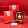 Ouro 999 puro, uma série de estatuetas douradas representando o Deus da Riqueza, perfeitas como presente comercial, ornamento de mesa ou item promocional