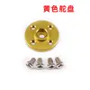Cuerno de Servo Metálico 25T Disco Redondo Pequeño Estándar para Servo MG995 MG996R Cuerno de Servo Metálico Agujeros para Tornillo M2 M3