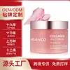 Creme em gel de colágeno transfronteiriço com niacinamida e colágeno hidrolisado liofilizado, creme hidratante, clareador, hidratante
