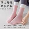 Dos lobos dispensando calcetines de yoga antideslizantes calcetines de ballet deportivos tobilleros calcetines de algodón engrosados absorbentes de sudor desodorantes antibacterianos