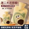 Calentador de Manos de Agua Caliente para Niñas con Relleno de Agua, Mantita Cálida Gruesa de Peluche Linda, Antiexplosión, para Calentar el Vientre