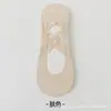 Novas Meias Invisíveis Ultra Finas de Seda de Gelo para Primavera e Verão de 2026 com Base de Terry de Algodão e Tiras Cruzadas de Renda para Sapatos Estilo Ballet