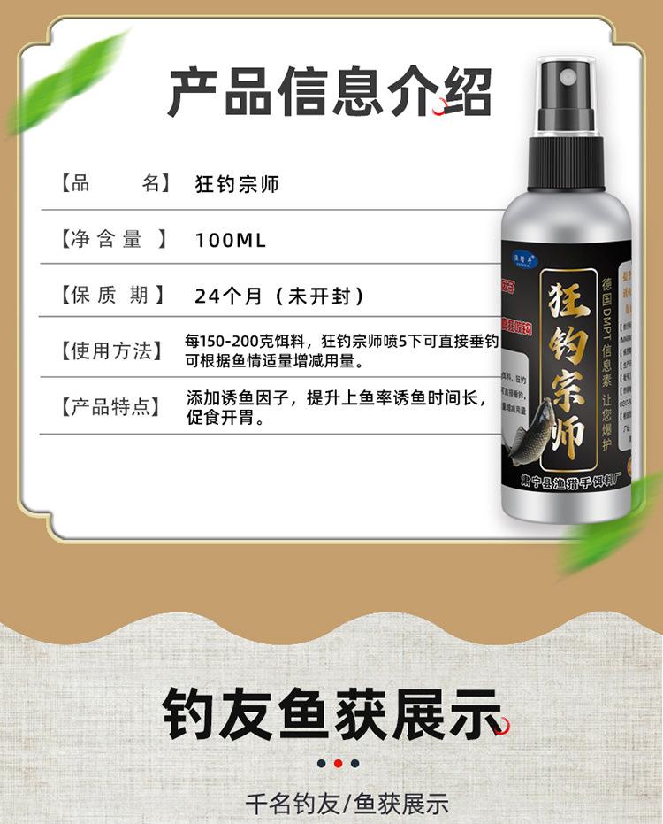 详情_11.jpg