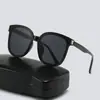 Gafas de Sol Estilo Nuevo para Mujer, Gafas de Alta Gama, Tendencia para Hombres, Conducción, Anti-UV, Rostro Grande, Gafas de Sol para Proteger del Sol de Celebridades de Internet, Venta al por Mayor