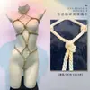 Lencería sexy Yimengyao, conjunto de atuendo seductor de cuerdas, uniforme de malla de tentación qqny para mujer