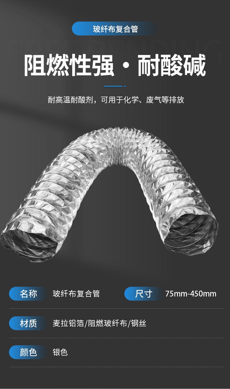 微信图片_20250306152247_08