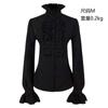 Conjunto de Camisa Ruffle Gola Alta Retrô Francês Saia Longa de Cintura Alta Vitoriana Roupas Femininas Tamanho Plus para Cosplay de Halloween