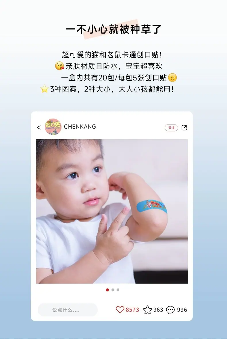 详情图03.jpg