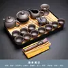 Juego de Té Kung Fu de Arcilla Púrpura para Sala de Estar en Casa, Tazas de Té de Cerámica, Tetera y Preparador de Té Sencillo de Estilo Chino para Recepción de Oficina