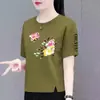 Comercio Exterior Transfronterizo Ropa para Madres Camiseta de Manga Corta para Mujer de Mediana Edad, Corte Holgado, Adelgazante, Estampada, Cuello Redondo, Top Casual Versátil