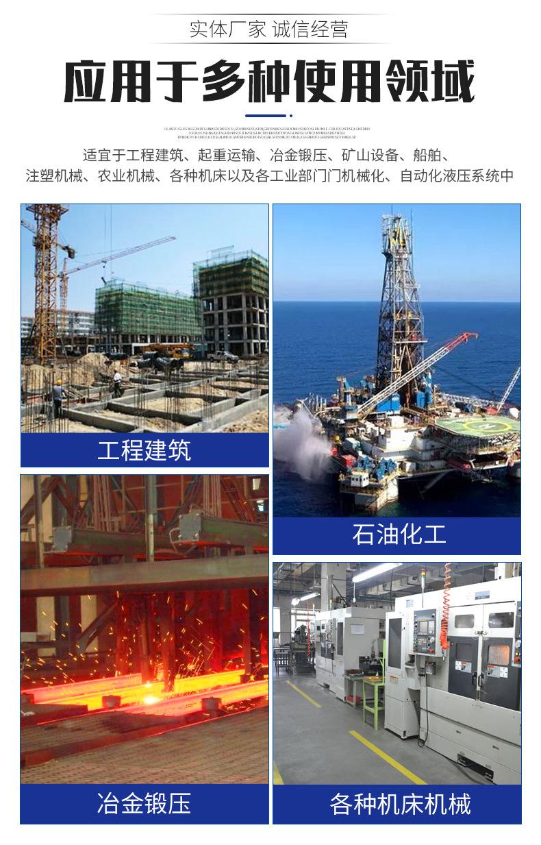 耐亚特合金焊接材料-通版_26.jpg