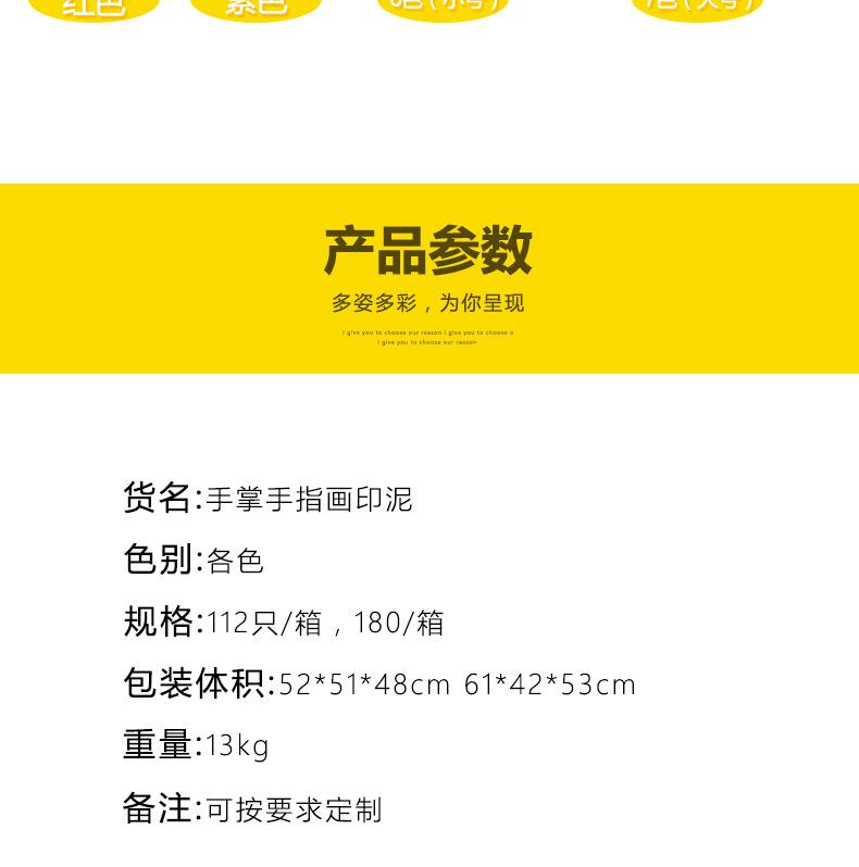 详情_09.jpg