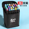 Conjunto de canetas marcadoras pretas dupla face para estudantes, jardim de infância, canetas de desenho para arte anime, canetas de aquarela infantis, atacado